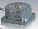 Load Cell Spoke Type