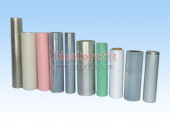 Vacuum Packaging Film