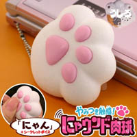 Electronic Kitten Paw Keychain Cell Phone Strap China Promotion Gift Supply