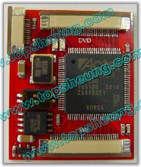 Sell Wii Updated Modchips Drivekey Latest Modchips For Wii Game Accessories