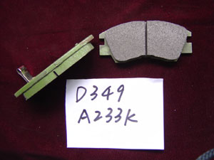 car front disc brake pads