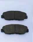 Subaru Brake Pads