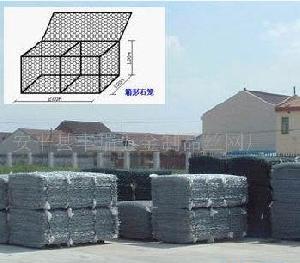 Gabions, Heavy Hd Galvanized Gabions.