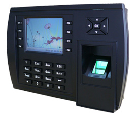 fingerprint multimedia attendance