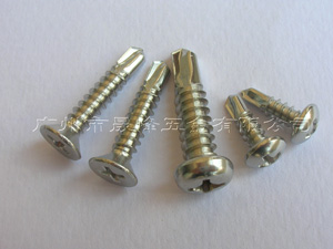 drilling screws