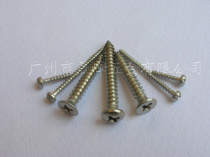 tapping screws stainless steel