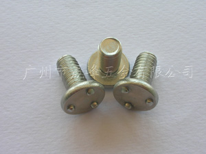 Three-point Welded Screws, Welded Screws