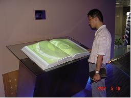 interactive book