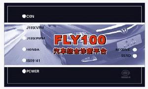 Honda Fly100 Key Programmer