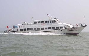 Passenger Boat 150person