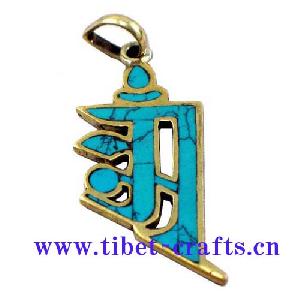 Tibetan Buddhist Turquoise And Gold Mantra Pendant