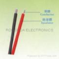Cost Of Teflon Wire And Silicon Wire