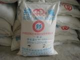 Soda Ash Light Sodium Carbonate