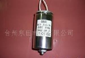 Lighting Capacitor For Hs Lamps And Mh Lamps