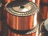 copper clad aluminum steel wire