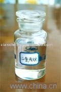 Intermediate C3h4cl2