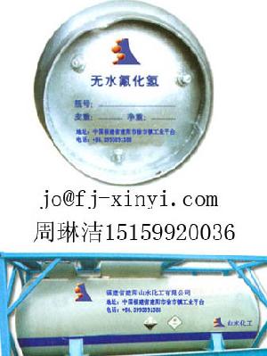 hydrogen fluoride ahf cas 7664 39 3