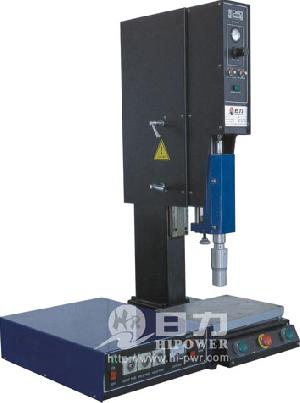 hc 1520 ultrasonic plastic welding machine