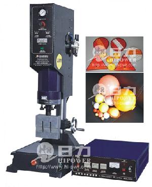 ultrasonic plastic welding machine