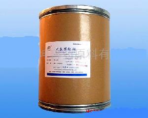 Supply Fluconazole Api