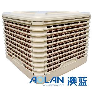 aolan evaporative aircon cooling system