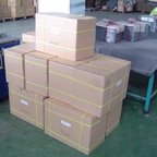Arrange Your Sample Goods By Ups / Dhl / Fed In Shenzhen Guangdong Ningbo Shanghai Qingdao China-aar
