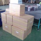 Arrange Your Sample Goods By Ups / Dhl / Fed In Shenzhen Guangdong Ningbo Shanghai Qingdao China-aar