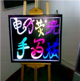 Sell Led Writing Board