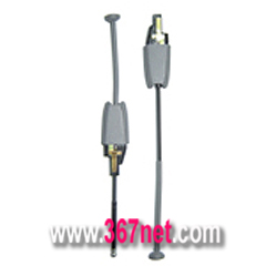 Nextel Parts As Nextel I285 Antenna