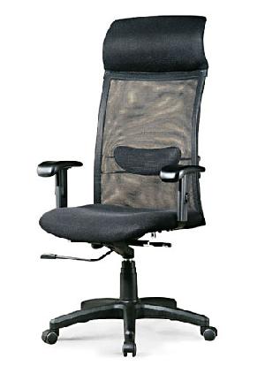 Manager Chair