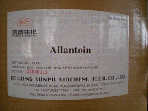 Sell Allantoin