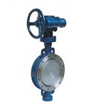 wafer butterfly valve