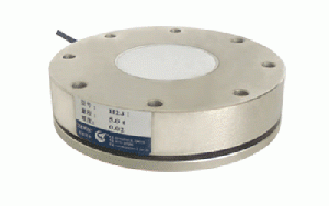 Load Cell, Alloy Steel, Nickel-plated, Sealed Construction, Zs-701 Capacity 5kg