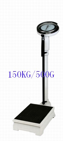 platform scale 150kg 500g 200cm meter