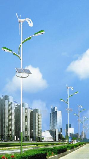 Solar Led Street Light