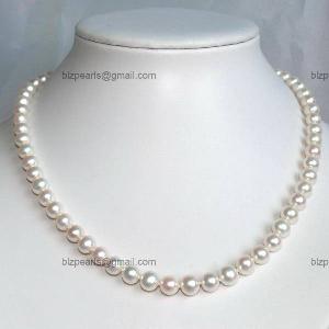 Freshwater Pearl Necklace