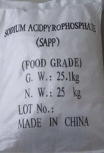 Disodium Dihydrogen Pyrophosphate Sapp