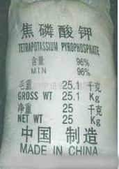 tetrapotassium pyrophosphate tkpp