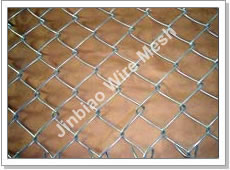 chain link fence