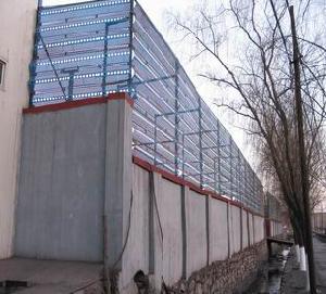 perforated metal windproof screen