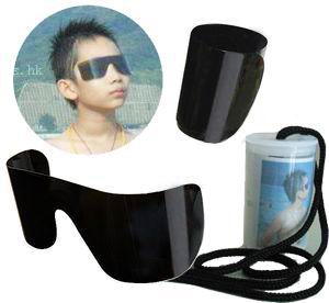 Disposable Sunglasses Or Disposable Eyewear