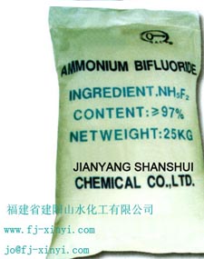 Supply Ammonium Hydrogen Fluoride