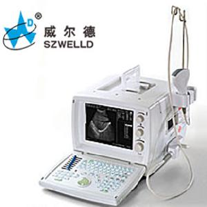 ultrasound scanner middle asia