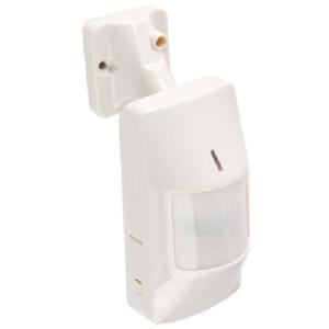 wireless hardwired dual pir motion detector