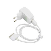 replacement iphone 2g 3g usb premium home travel charger