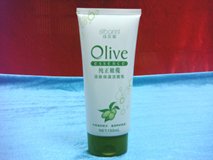 Cosmetic Plastic Tube D45bg-11a-16