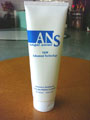 cosmetic tubes body lotion d50yg 12b 82