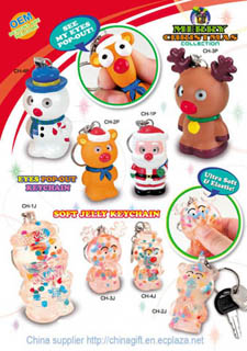 China Oem Christmas Gift Manufacturer Christmas Eye Pop Out Key Chains And Soft Jelly Keychain