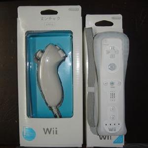 wii controller l r