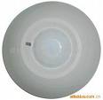 Sell Ceiling-absorbing Infrared Detector